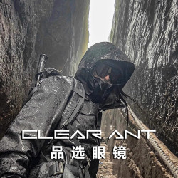 显瘦户外骑行登山滑雪防风护目镜墨镜防晒运动太阳眼镜男女