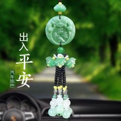 2025新车载后视镜挂件汽车氛围高级感豪车平安葫芦挂饰