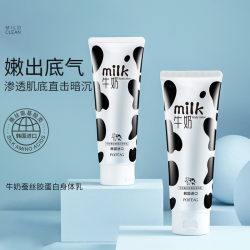 飘婷 牛奶蚕丝胶蛋白身体乳