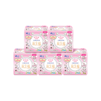 爱璐茜 大王天使纯棉日用卫生巾 250mm*60片