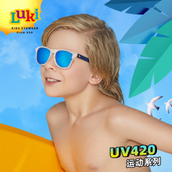 鲁奇 Luki鲁奇时尚墨镜男女童太阳镜户外休闲眼镜潮流沙滩防晒防紫外线