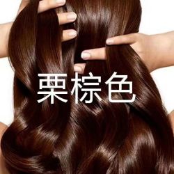 恺岚朵 一梳彩染发梳植物泡泡染发膏遮盖白发梳法天然自己染纯潮流栗棕色