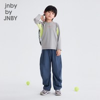 jnby by JNBY 防晒凉感抗菌长裤25男女童jnbybyjnby