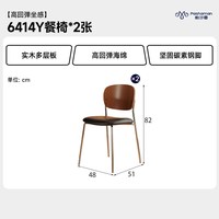帕沙曼 岩板餐桌椅小户型家用中古风圆形桌子饭桌折叠1米