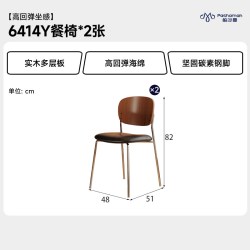 帕沙曼 岩板餐桌椅小户型家用中古风圆形桌子饭桌折叠1米