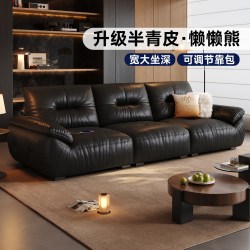帕沙曼 真皮沙发意式极简客厅帆船半青皮沙发直排可调节靠包大坐深