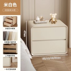 蔓斯菲尔 实木床头柜家用卧室2026热卖轻奢小型奶油风高级感白色床边收纳柜