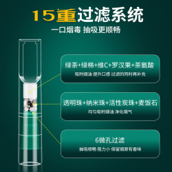 Zobo/正牌15重一次性烟嘴粗中细通用三用男士抽烟焦油过滤嘴烟具.
