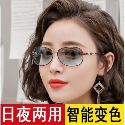 日夜两用变色偏光太阳镜女开车小脸护目新款潮防紫外线眼镜复古女