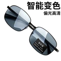 日夜两用偏光变色太阳镜男司机驾驶钓鱼眼镜夜视开车专用男士墨镜