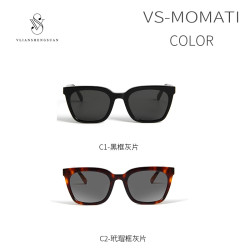 VVS 眼镜墨镜太阳镜方框板材黑框玳瑁网红款百搭经典时尚MOMATI