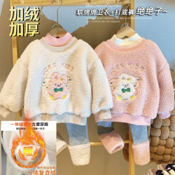 儿童休闲卫衣套装洋气时髦分体新款羔羔韩版女宝宝加绒长袖两件套