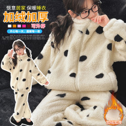 女童睡衣套装2026新款洋气大童秋季儿童秋冬款法兰绒羊羔绒家居服