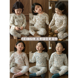 幼悠 YOEHYAUL/幼悠儿童无骨套装秋冬季打底森系女宝宝亲肤家居服Q3362