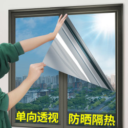 防晒隔热膜卫生间防窥家用玻璃贴纸透光防晒贴膜阳台遮阳遮光