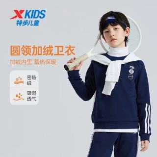 特步 少年圆领套头卫衣加绒时尚运动套头保暖上衣