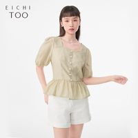 百亿补贴：爱居兔 夏季优雅时尚收腰短袖雪纺衫