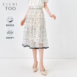 爱居兔 夏女装蝴蝶结蕾丝提花面料优雅时尚经典半身裙