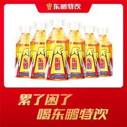 东鹏 特饮250ml*6瓶尝鲜装赢红包维生素含牛磺酸提神新鲜