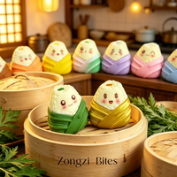 夜光粽子萌粒diy玩具摆件