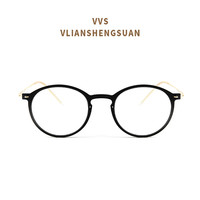 VVS 眼镜镜框超轻圆形平光复古时尚设计韩版黑色纯钛腿6541