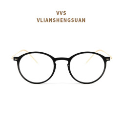 VVS 眼镜防蓝光超轻近视可配镜纯钛复古时尚设计韩版黑色圆框6541