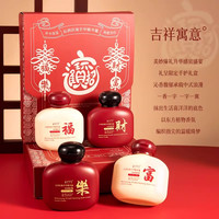 沁润抗皱手甲精华护手霜礼盒套装保湿滋润留香秋冬新款