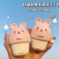 novo 护手霜滋润保湿防裂防干小巧便携可爱秋冬季香氛护手霜学生女