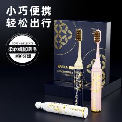 轻奢口红管软毛洁齿牙刷便携式家用学生旅行出差必备护理轻奢牙刷