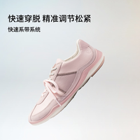 ecco 26年秋季时尚城市户外德训鞋女 健步840113