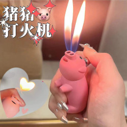 粉色猪猪打火机网红同款卡通ins 可爱打火机高档家用创意礼物搞怪