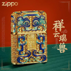 ZIPPO 打火机正品205花丝镶嵌-珐琅祥云瑞兽 送礼DYJ1