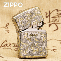 ZIPPO 打火机正品205常规雕刻五面唐草-金冰双色-DYJ1