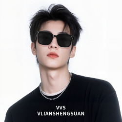 VVS 眼镜男士墨镜黑色大框开车驾驶户外韩版时尚强光遮阳防晒FRIDO