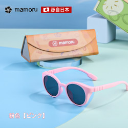 葵 Mamoru儿童太阳镜超轻墨镜防眩光偏光镜可爱眼镜防紫外线时尚潮流