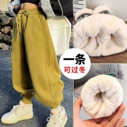 女童儿童加厚绒裤子冬季新款中小童特厚羊羔绒男童运动卫裤潮外穿