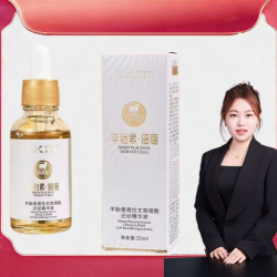 拍5发6 拍10发12SKIT羊胎素补水保湿皱淡纹柔润光泽提