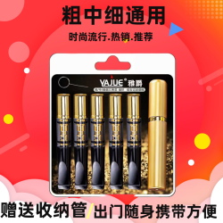 雅爵 烟嘴粗中细通用循环双重过滤器可清洗男士烟头