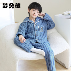 梦贝熊儿童睡衣男秋冬季珊瑚绒加绒青少年男童法兰绒家居服新款