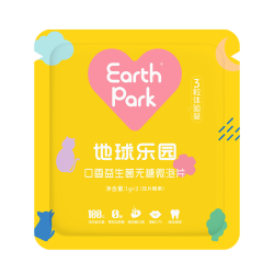  地球乐园口腔益生菌 拉曼口腔约会3颗装 到手3颗
