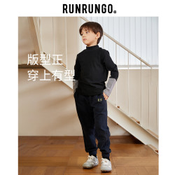 Runrungo 卫裤春秋中大童宽松加厚秋冬男童裤子萌娃穿搭