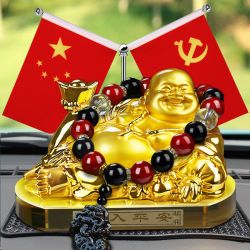 车内新款个性创意车上香水摆件五星小红旗弥勒中控台办公室高品质