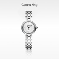 凯卡思Caloric King致简·白夜系列钢带轻奢手表女款