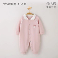 新生婴儿连体衣春秋无骨宝宝衣服幼儿爬服哈衣长袖睡衣纯棉柔软