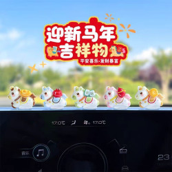 2026发财暴富摆件小马摇头新年款车载中控台饰品寓意美好祝福愿景