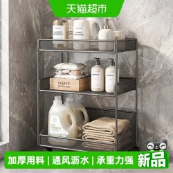 优勤 新款厨房小推车置物架移动台面调料品冰箱侧多功能分层收纳架