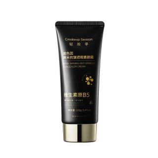 CMAKEUP SEASON 玻色因焕采抗皱遮瑕素颜霜100g*1瓶