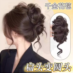 千金花苞丸子头假发盘发女抓夹蓬松后脑勺高颅顶蓬松高级感假发包
