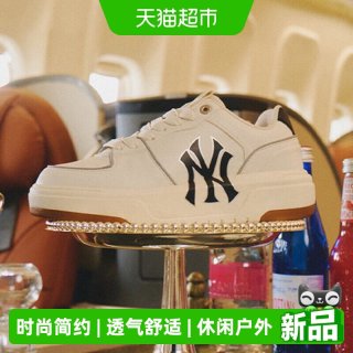 88VIP：MLB 男女同款低帮板鞋轻便耐磨运动鞋时尚简约休闲鞋潮流通勤鞋
