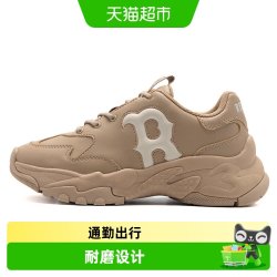 MLB 女鞋基础系列耐磨轻质休闲鞋舒适透气运动鞋缓震通勤低帮鞋